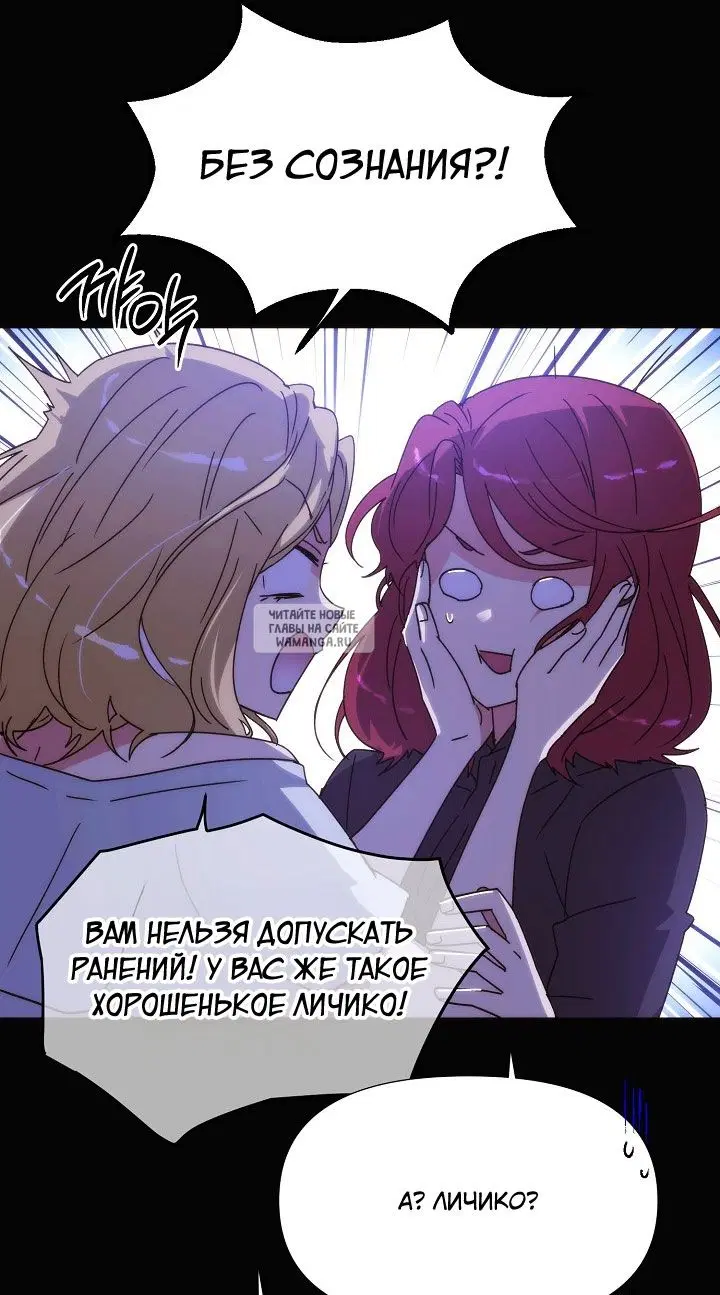 Page 23.000