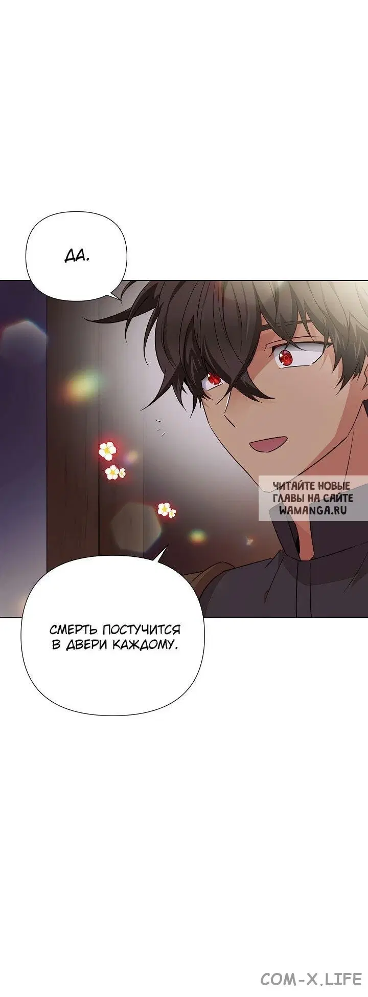 Page 34.000