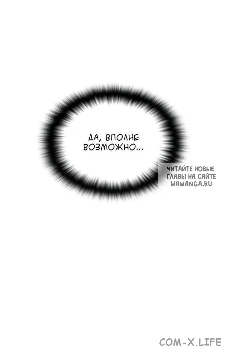 Page 34.000