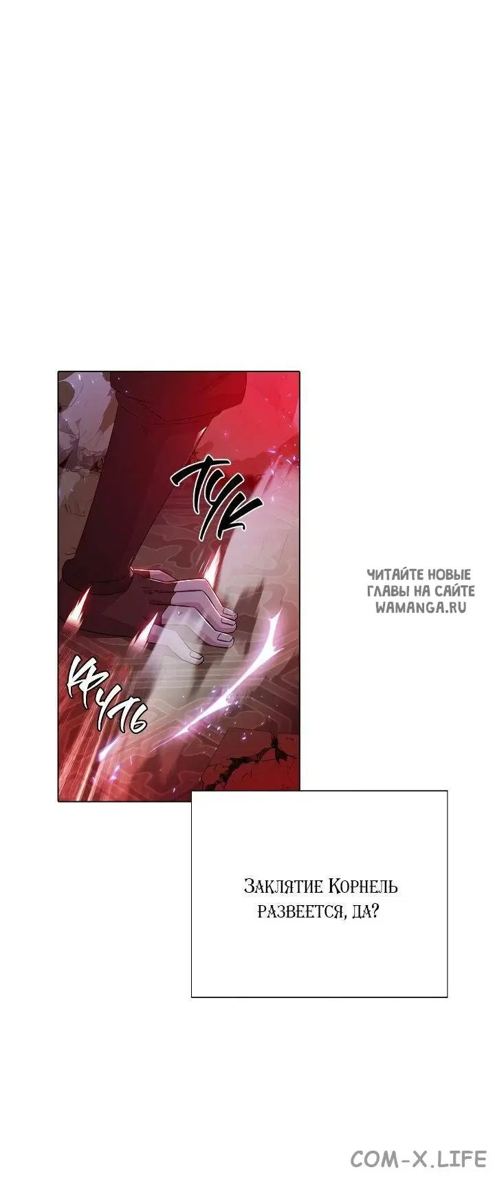 Page 34.000