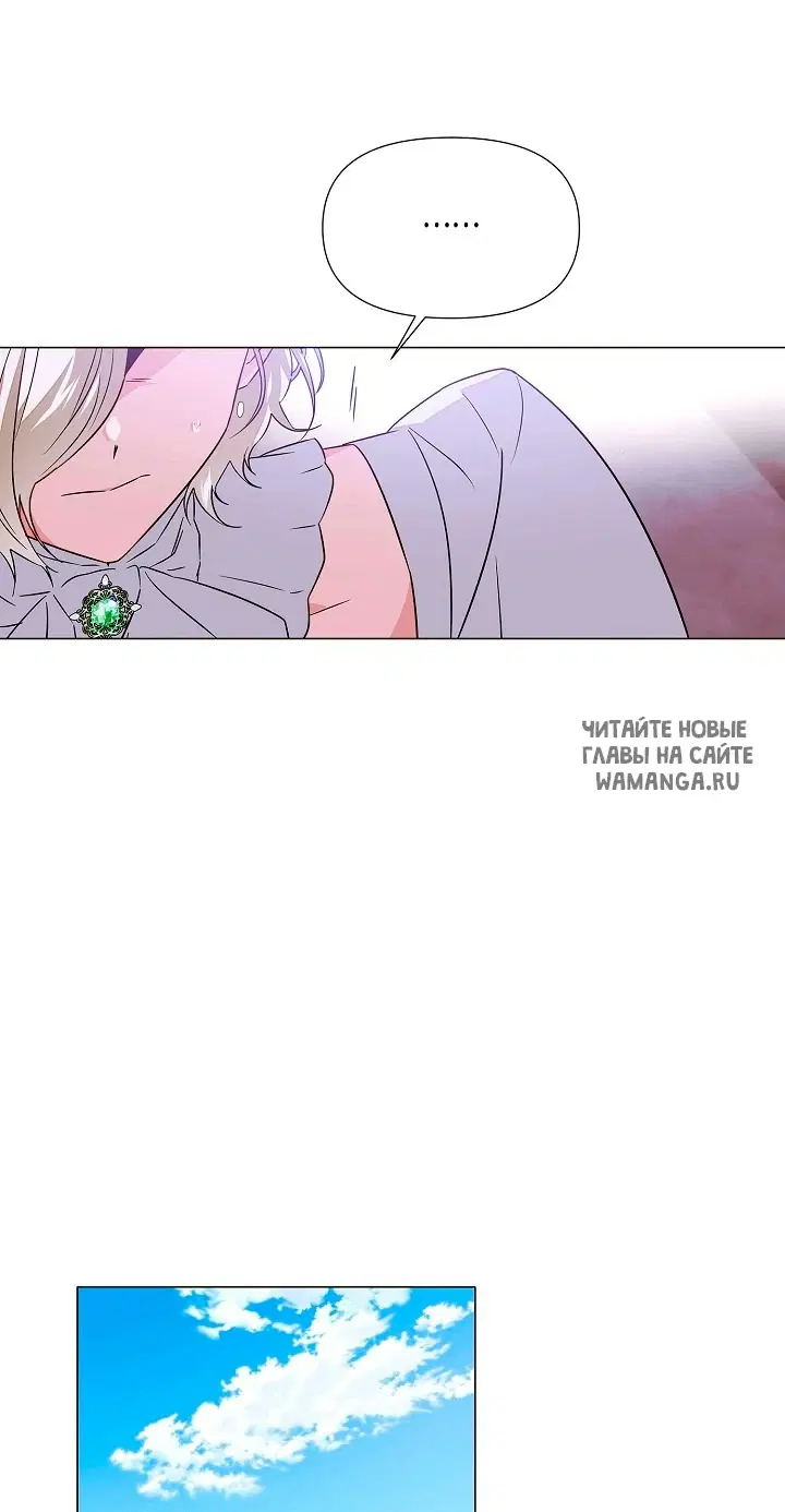 Page 34.000