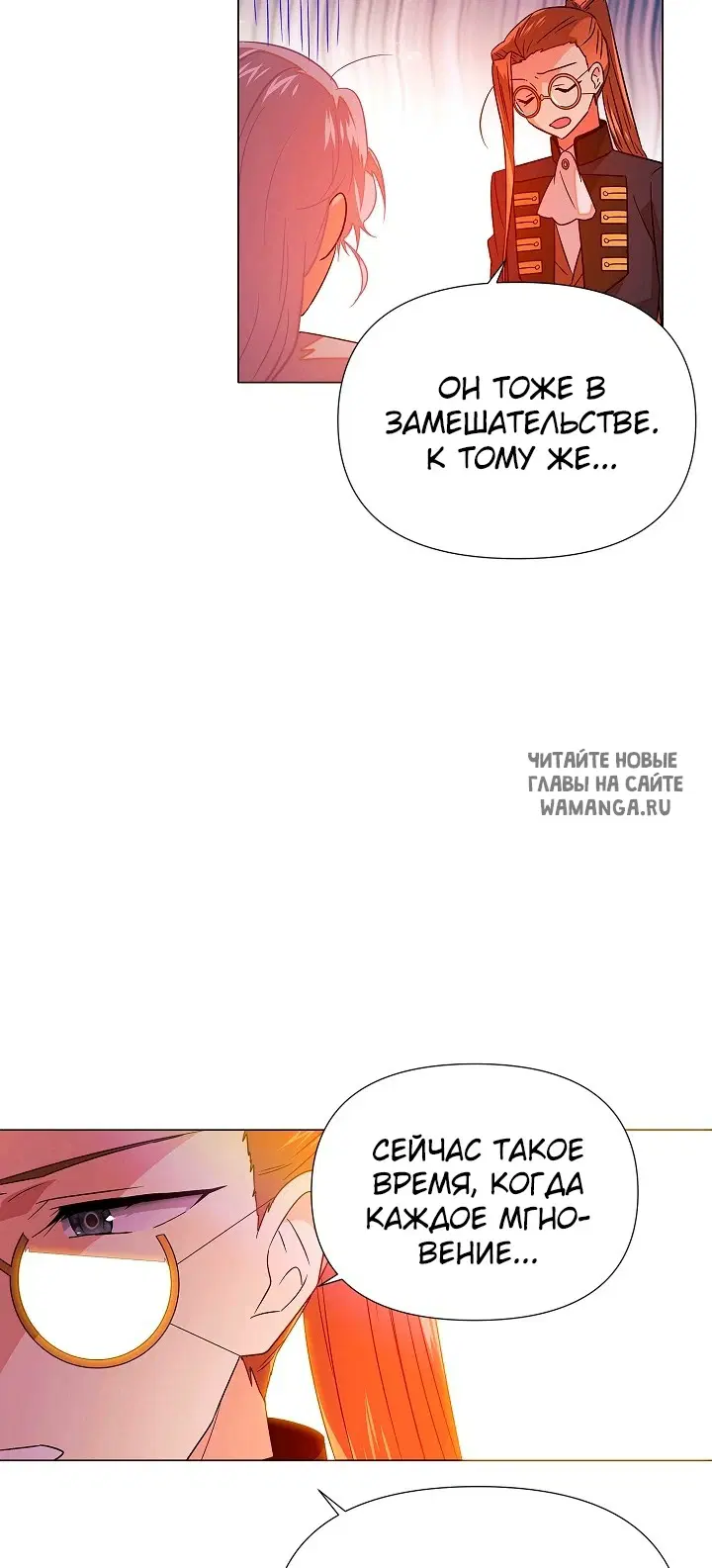 Page 34.000