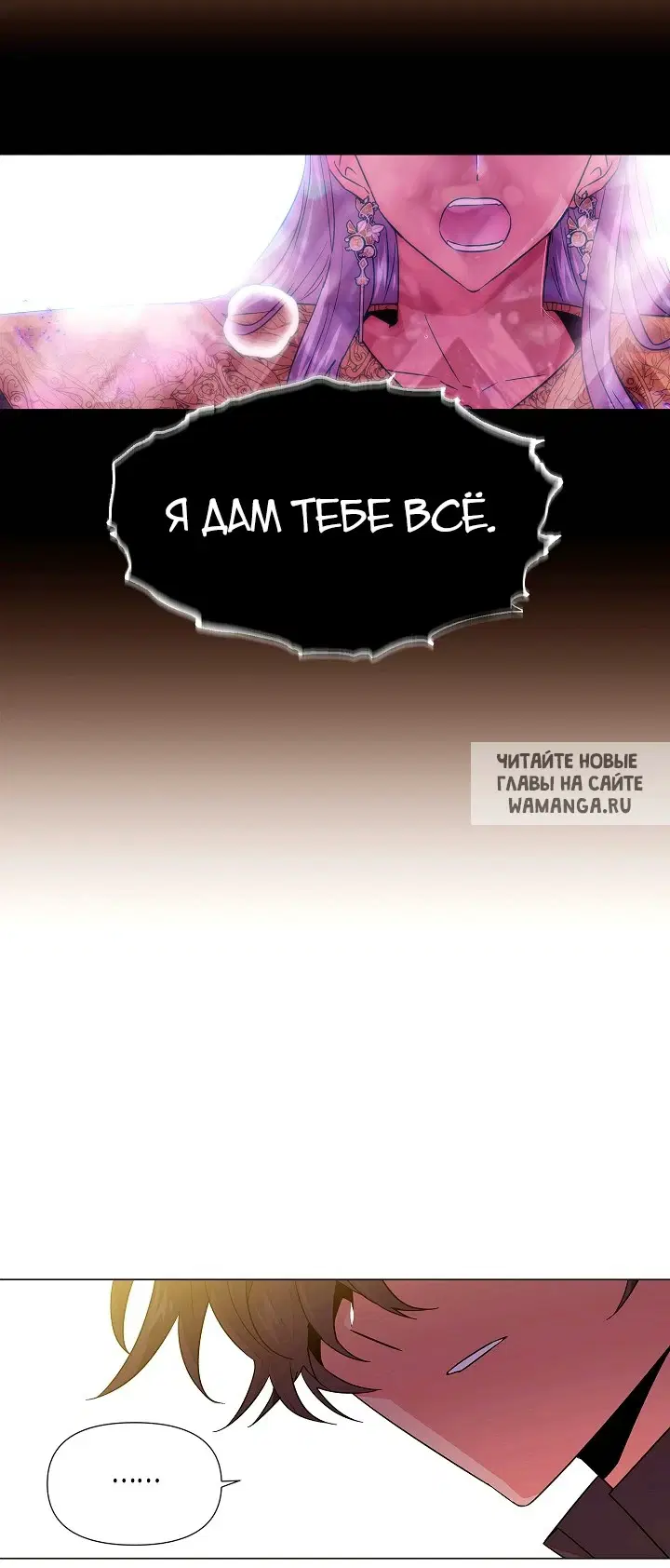 Page 34.000