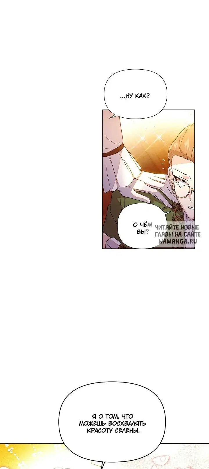 Page 34.000