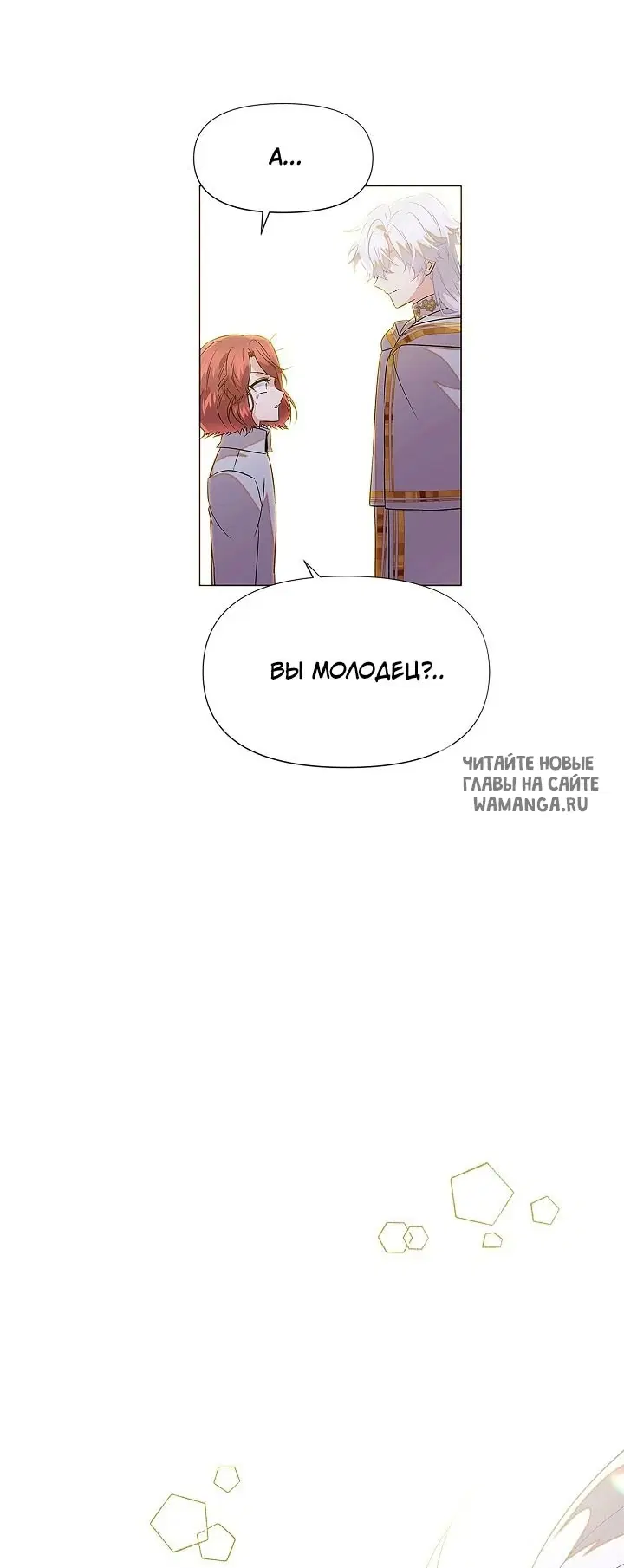 Page 34.000