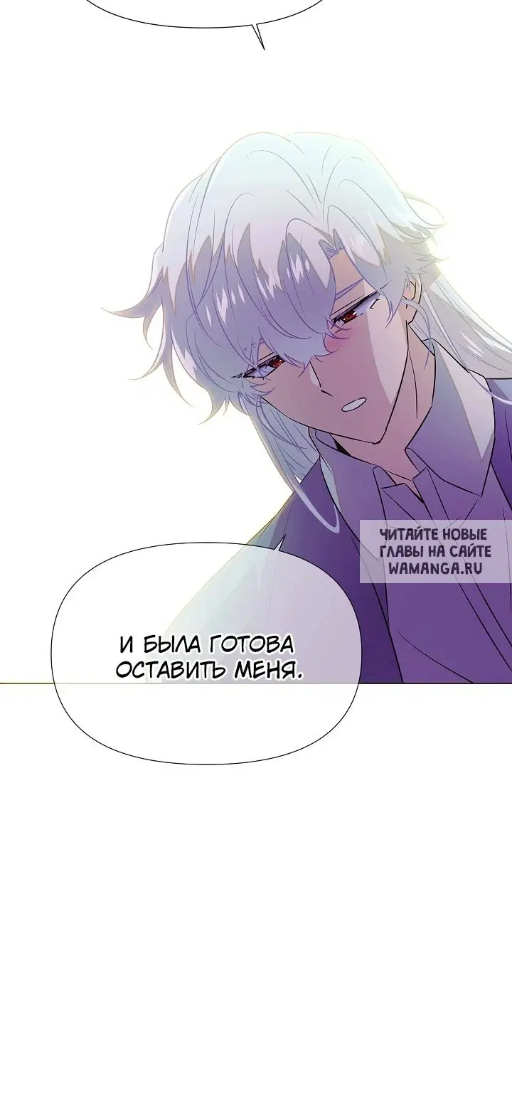 Page 34.000