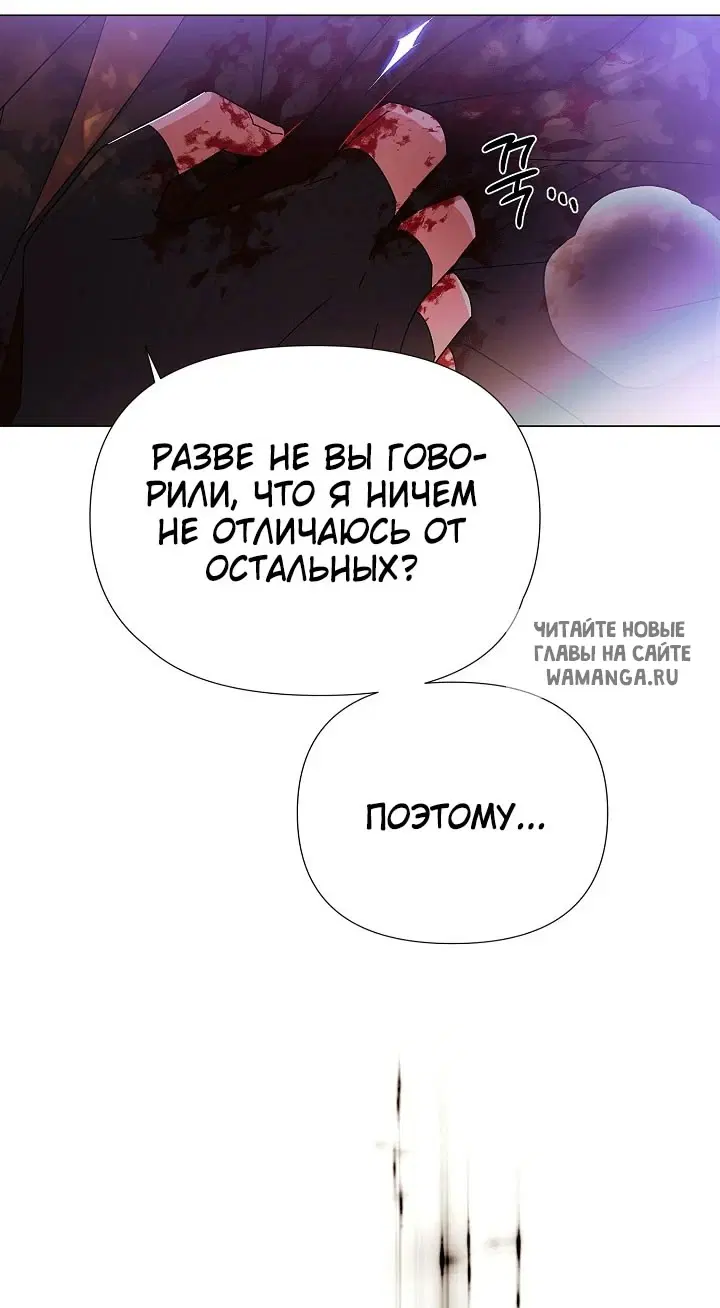 Page 34.000