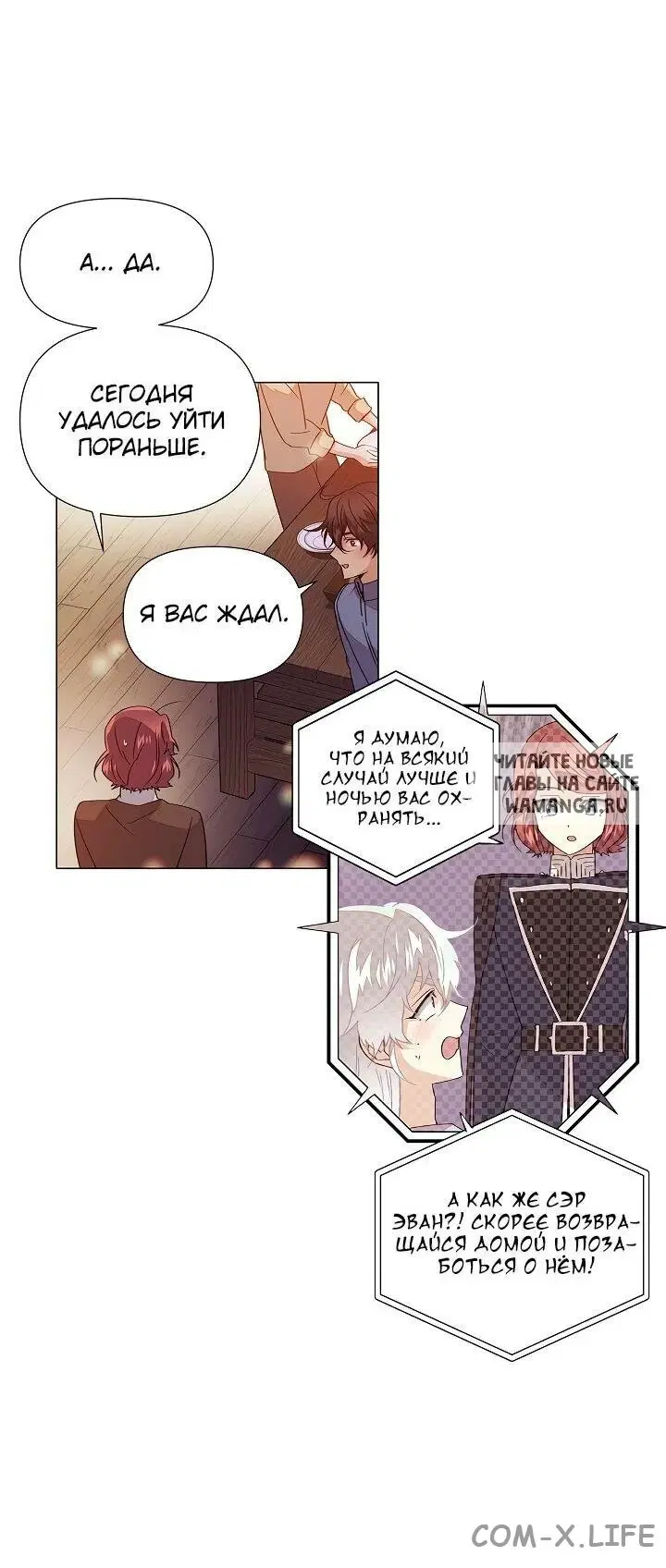 Page 34.000