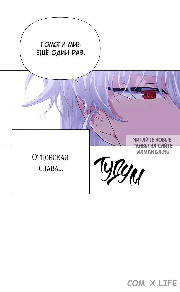 Page 34.000