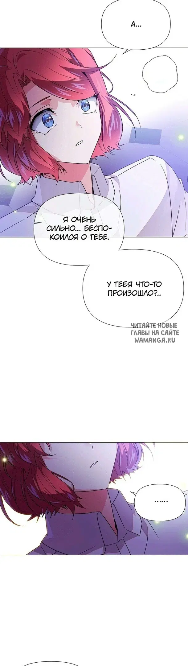 Page 34.000