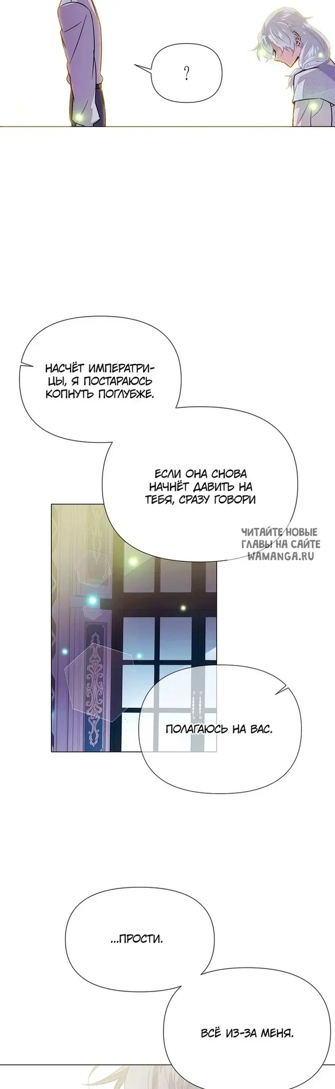 Page 34.000