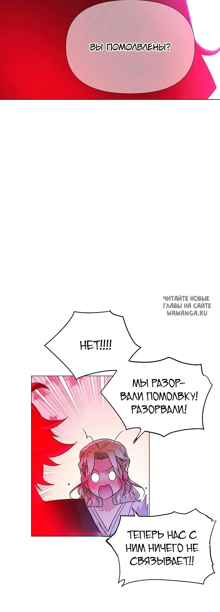 Page 34.000