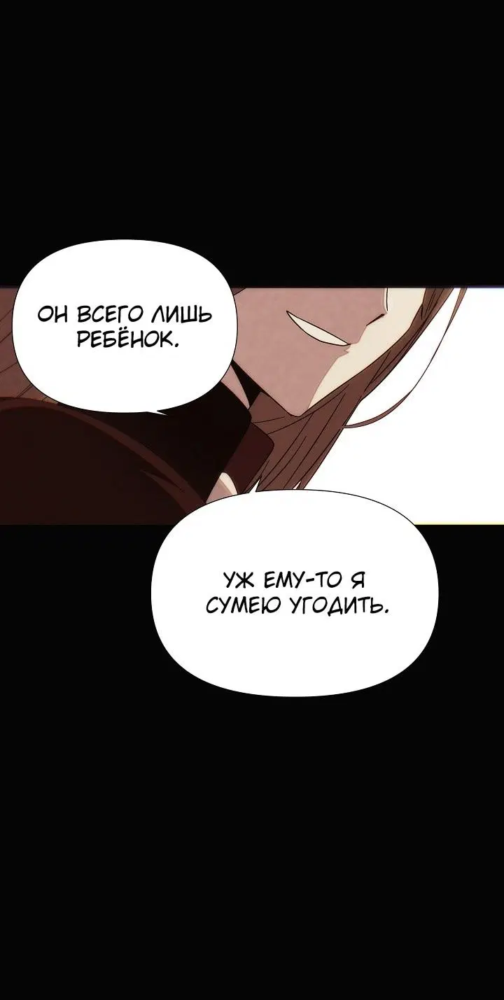 Page 34.000