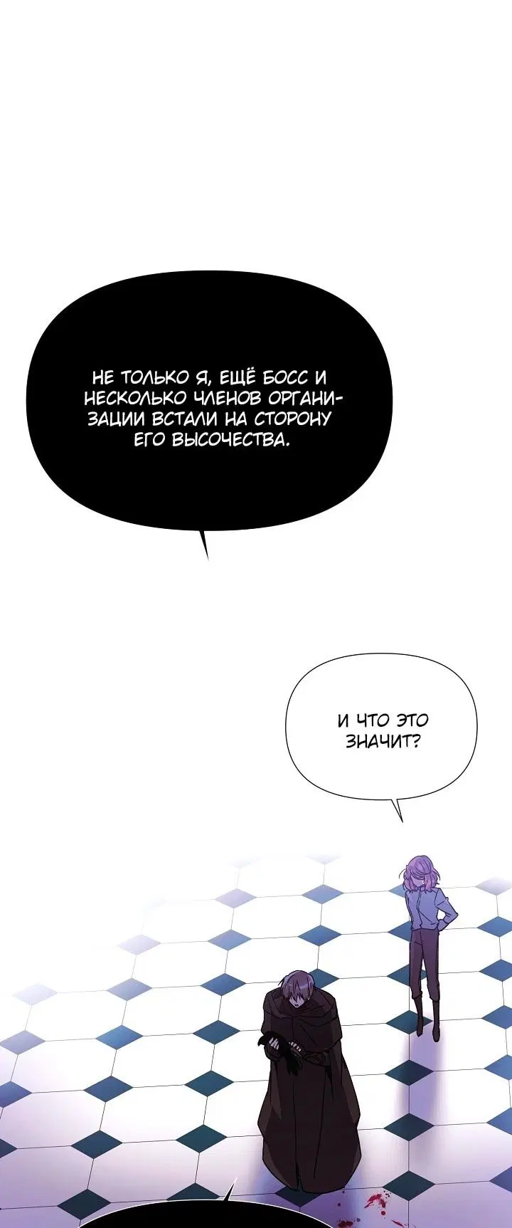 Page 34.000