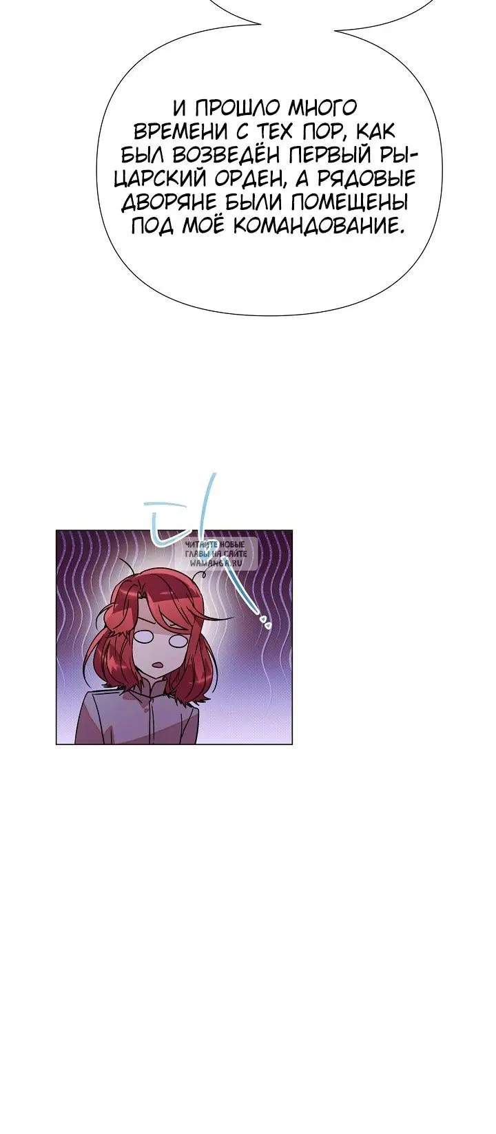 Page 34.000