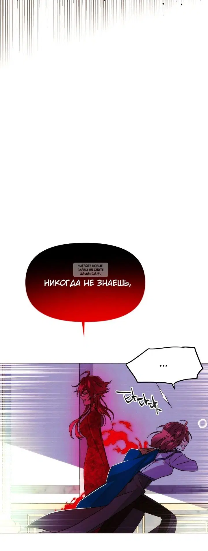 Page 34.000