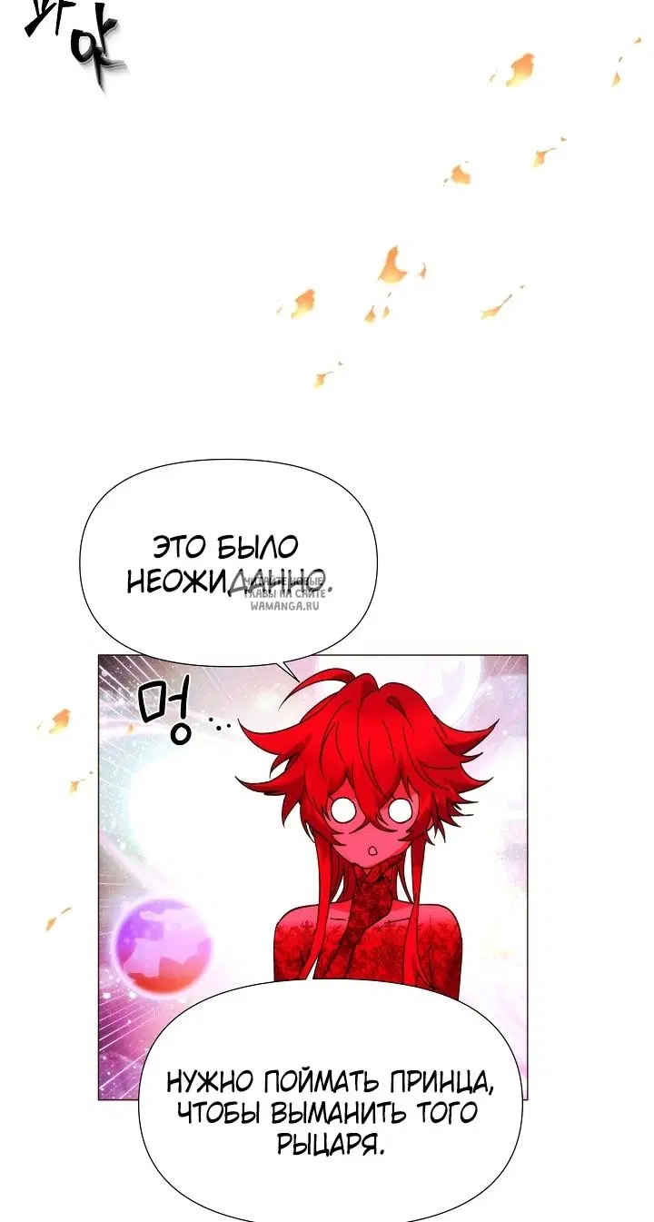 Page 34.000
