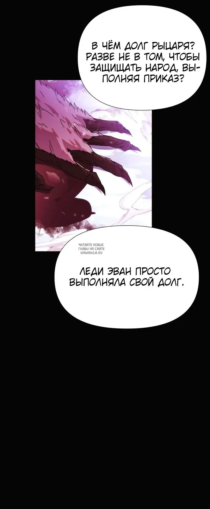 Page 34.000