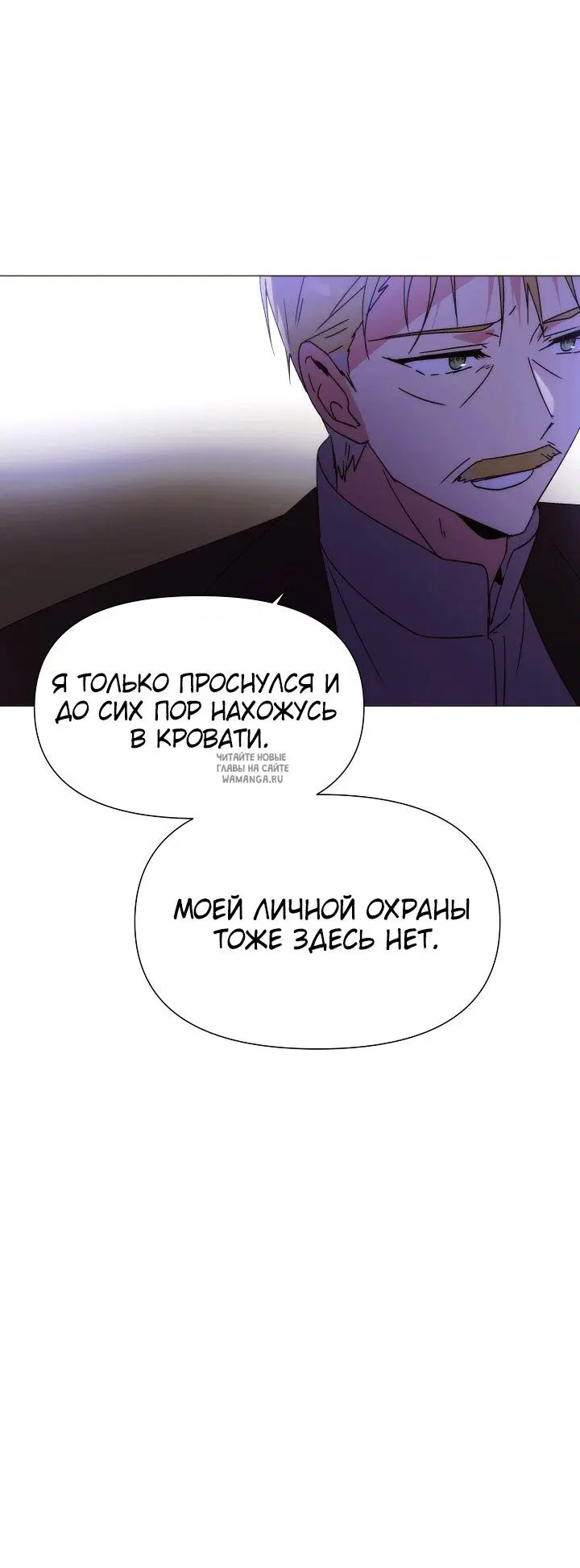 Page 34.000