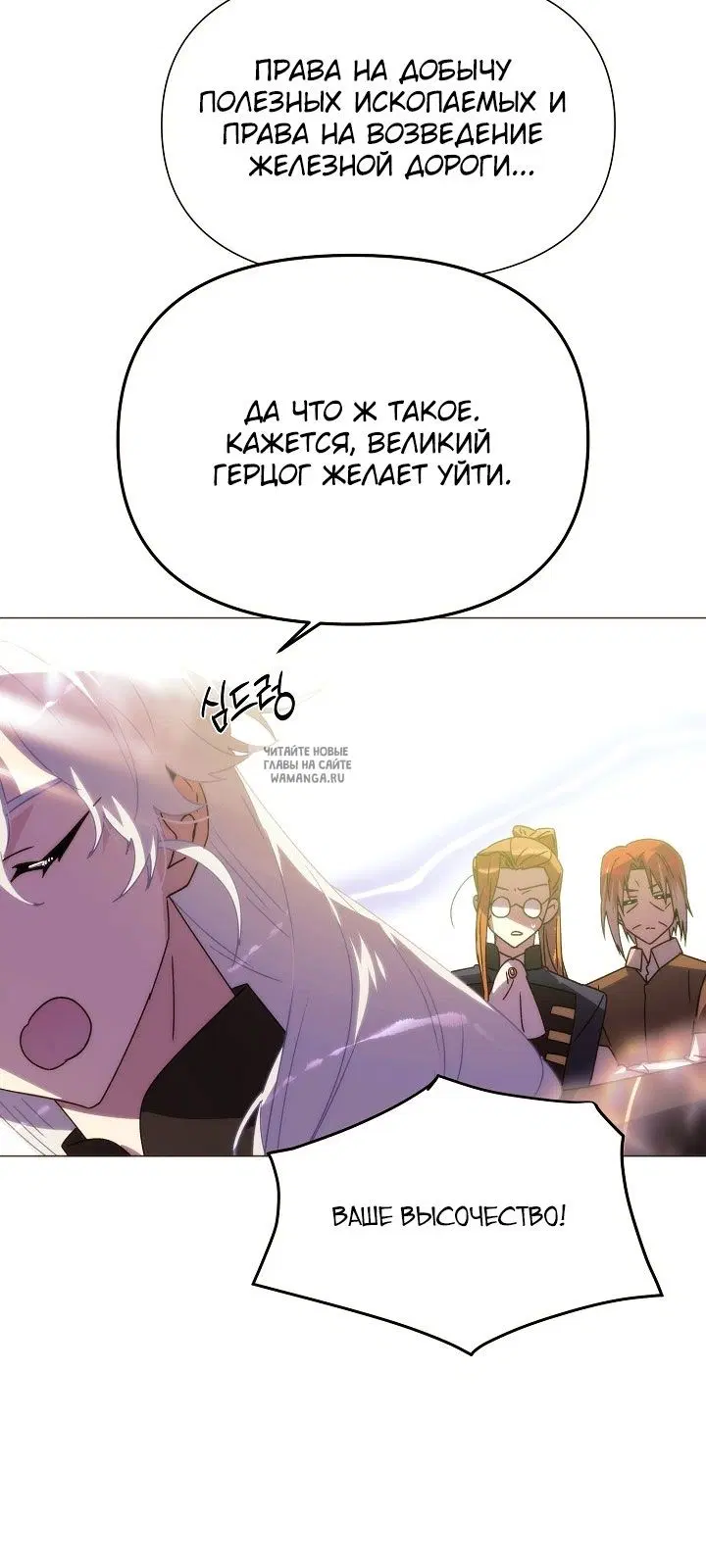 Page 34.000