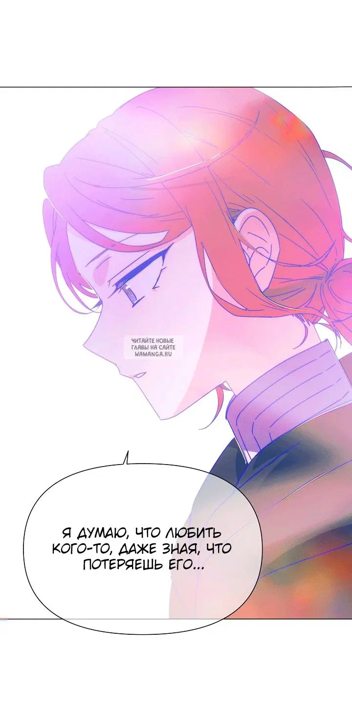 Page 34.000