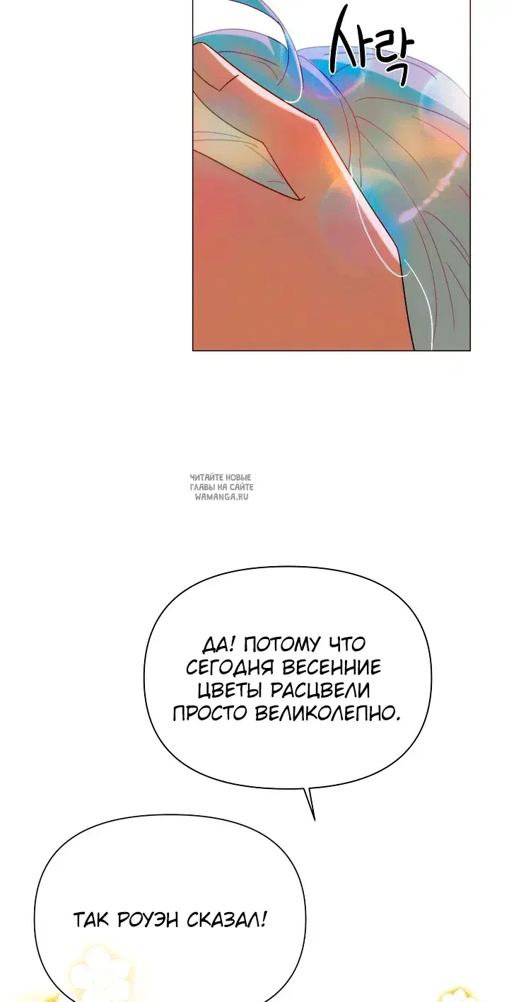 Page 34.000