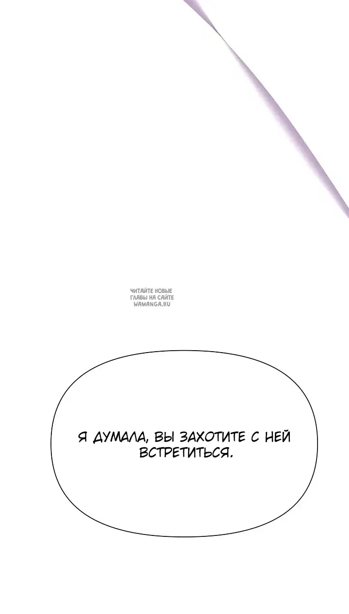 Page 34.000