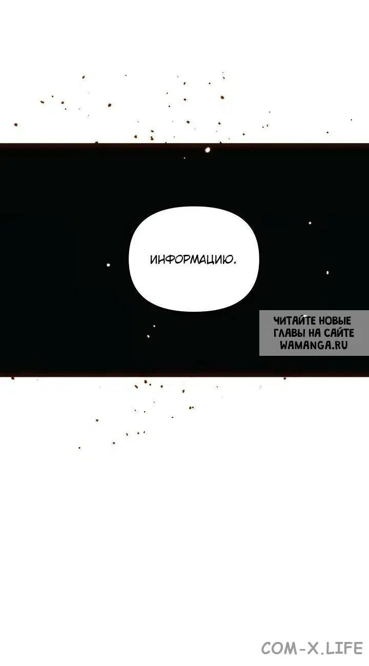 Page 34.000