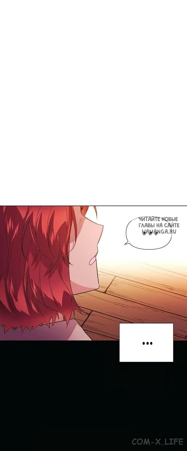 Page 35.000