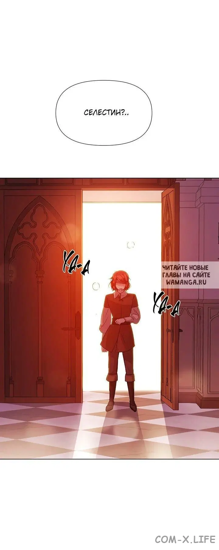 Page 35.000