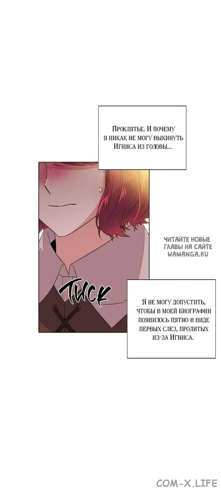 Page 35.000
