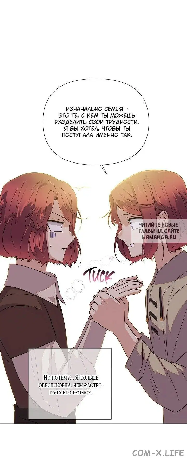 Page 35.000