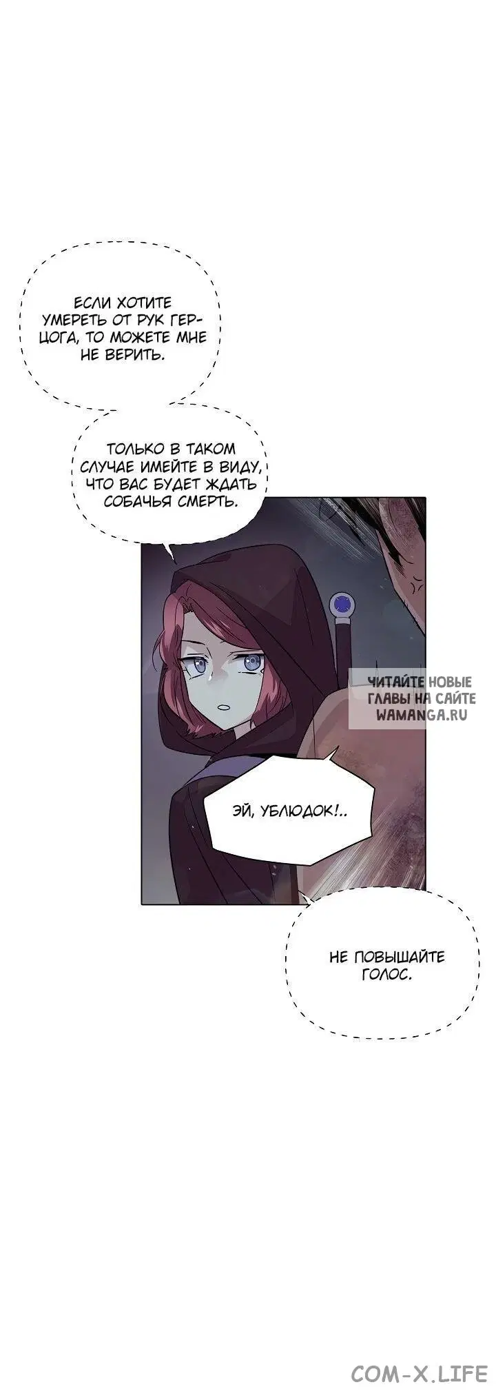 Page 35.000