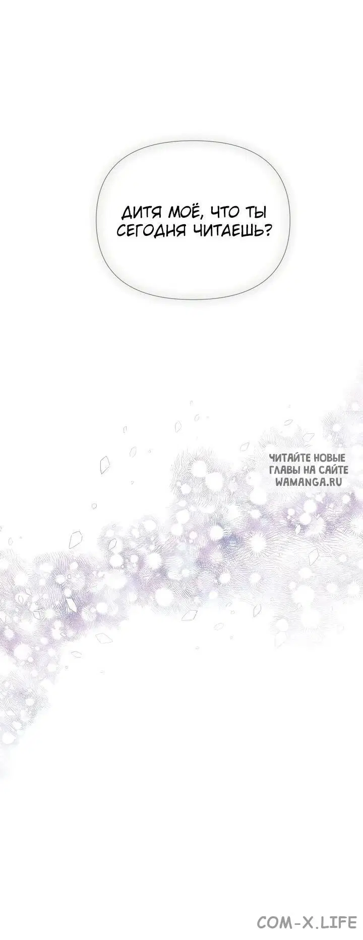 Page 35.000
