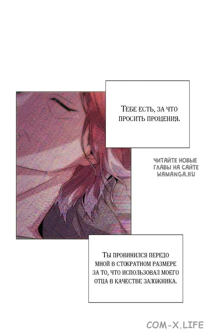 Page 35.000