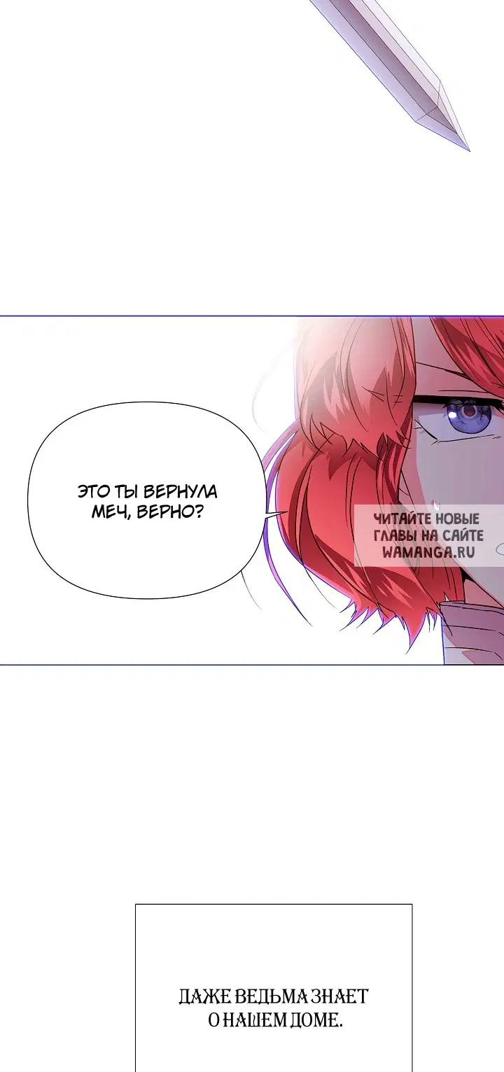 Page 35.000
