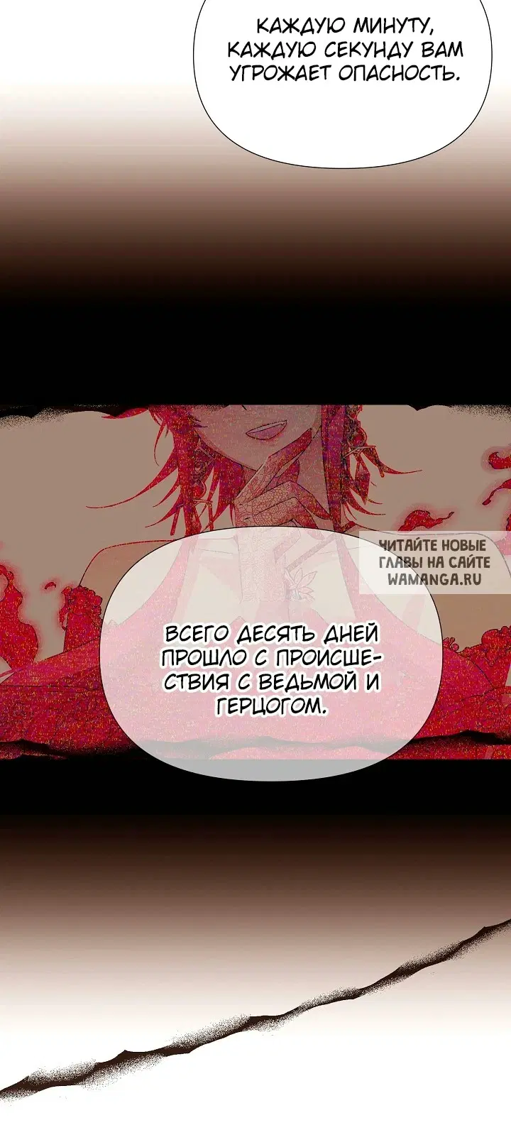 Page 35.000
