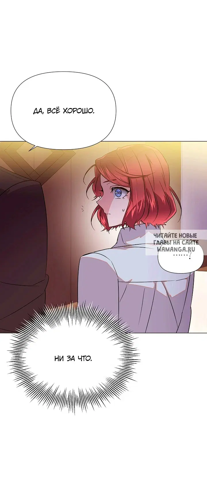 Page 35.000