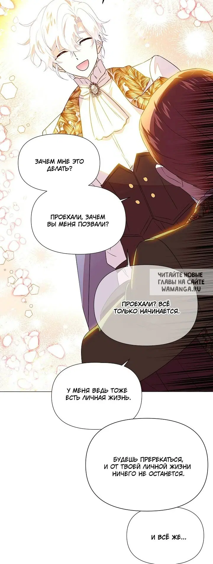 Page 35.000