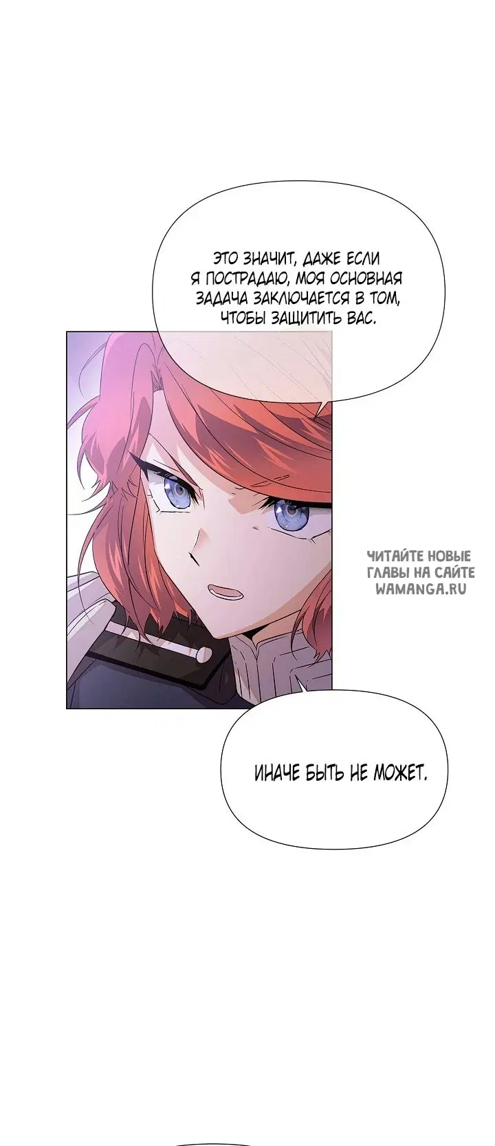 Page 35.000