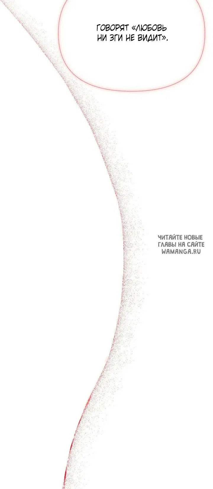 Page 35.000