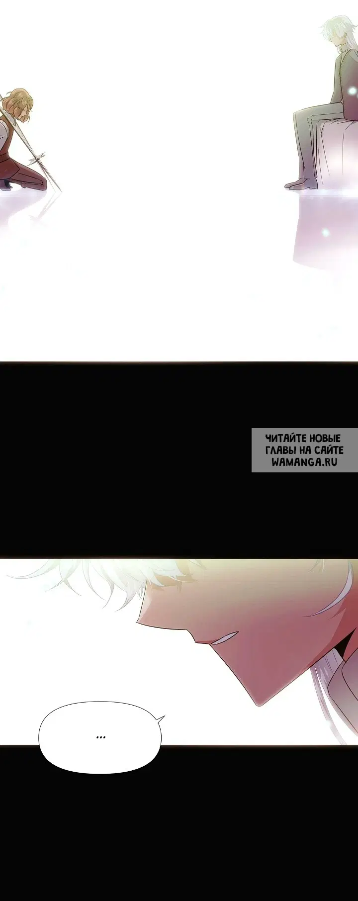 Page 35.000