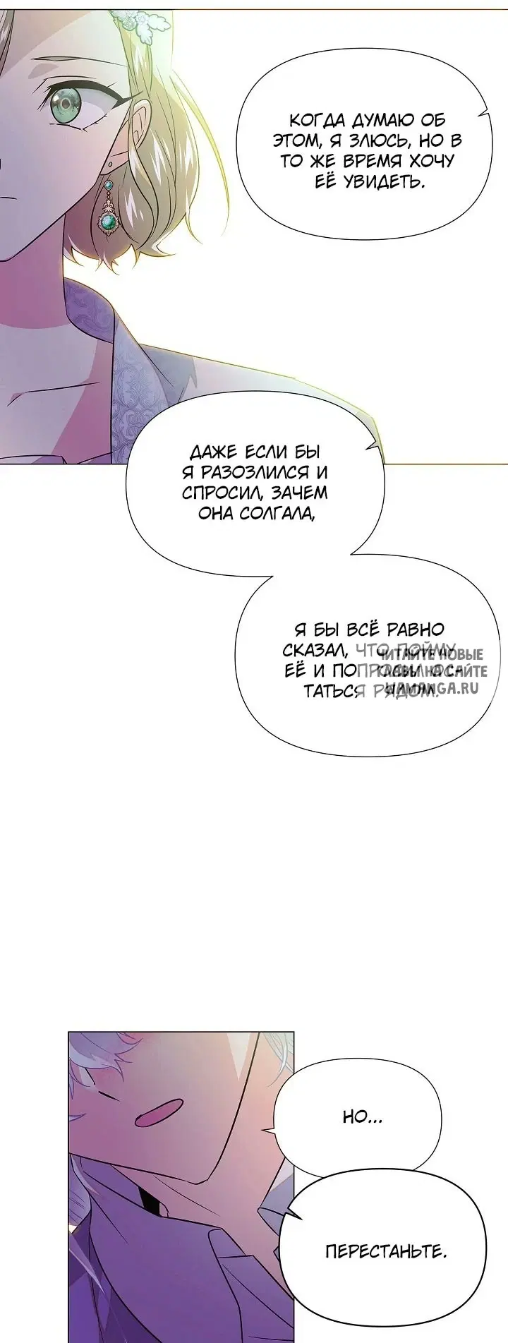 Page 35.000