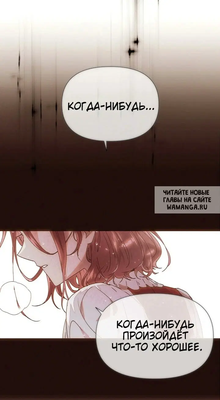 Page 35.000