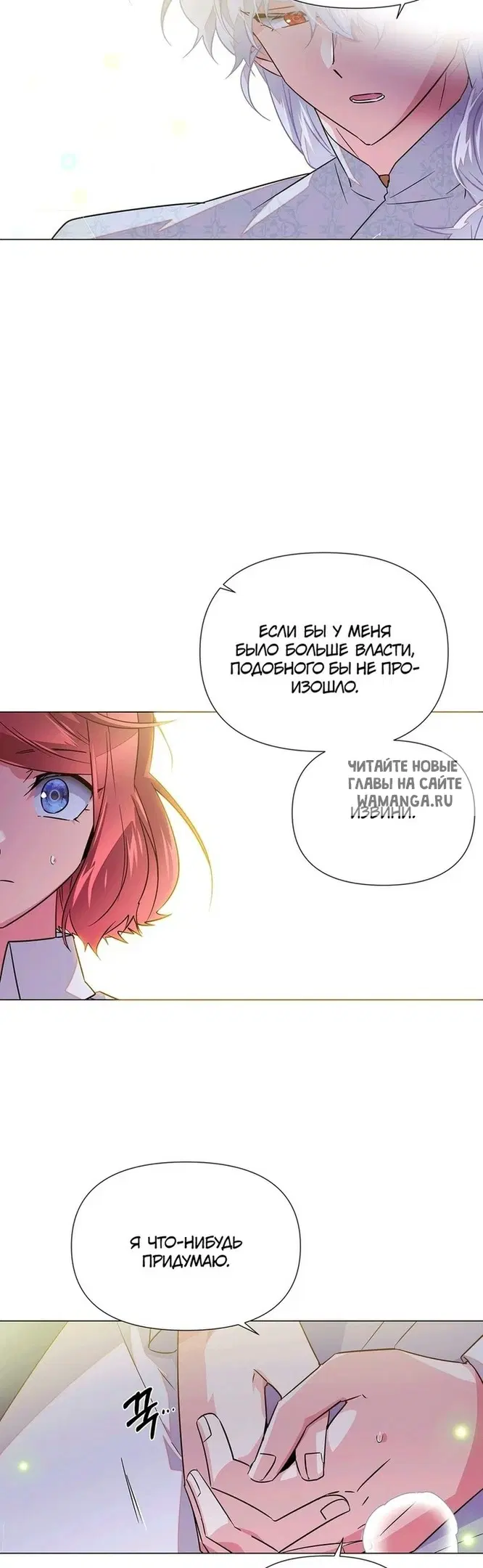Page 35.000