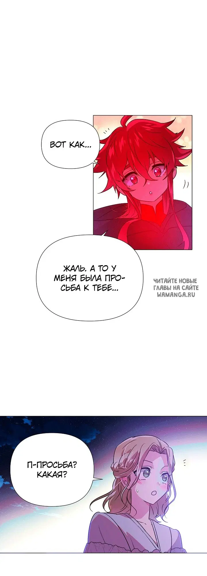 Page 35.000