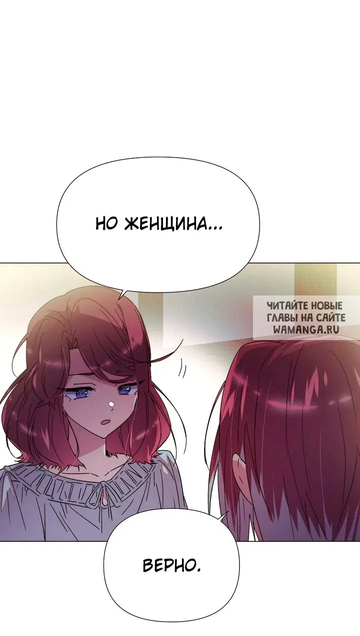 Page 35.000
