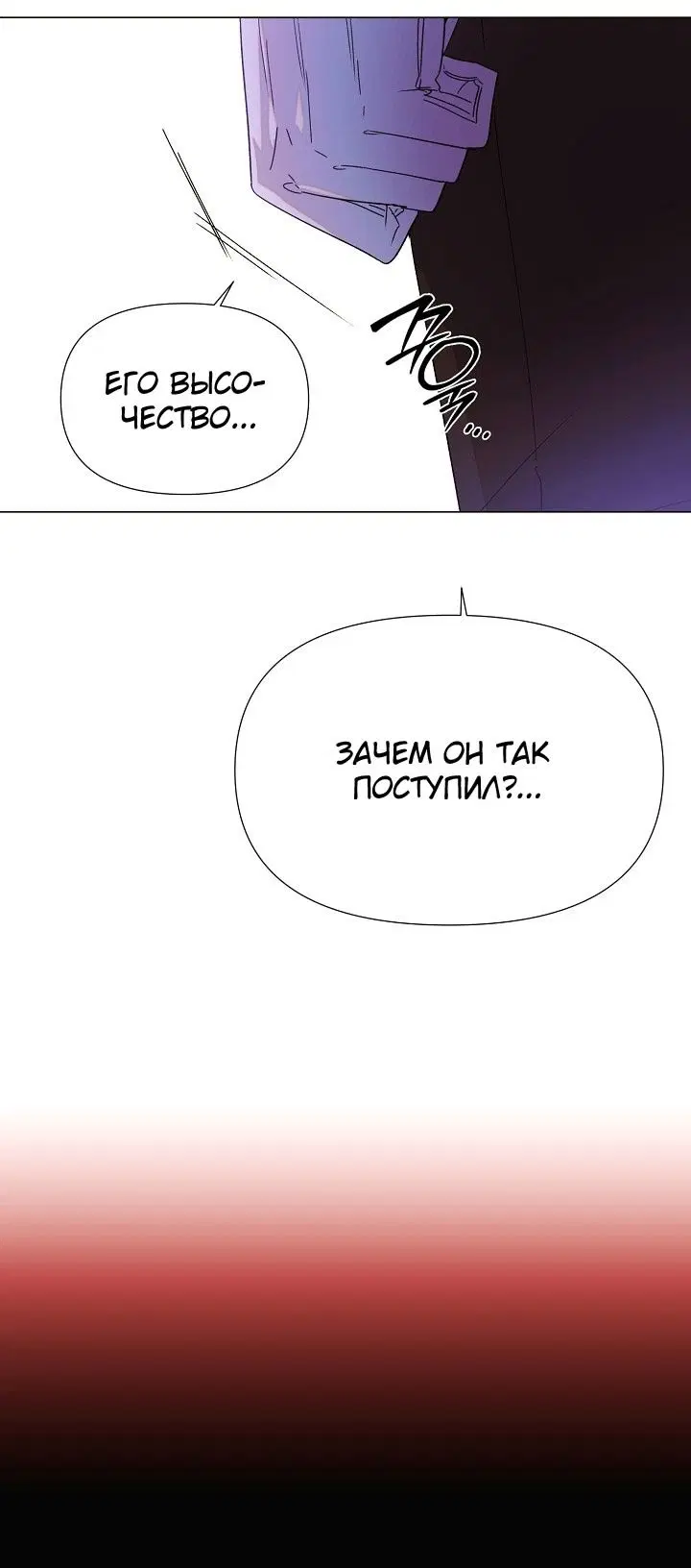 Page 35.000