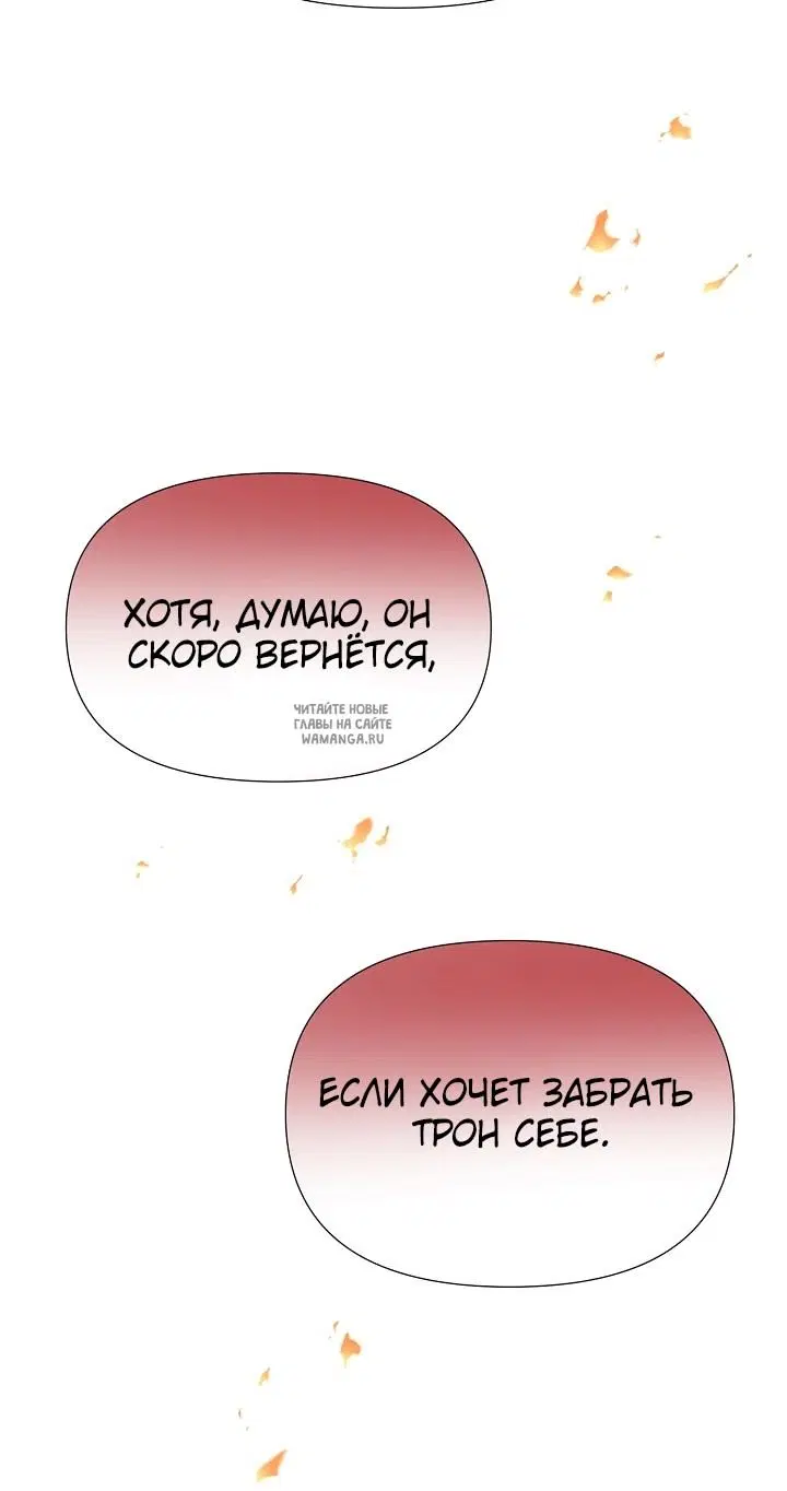 Page 35.000