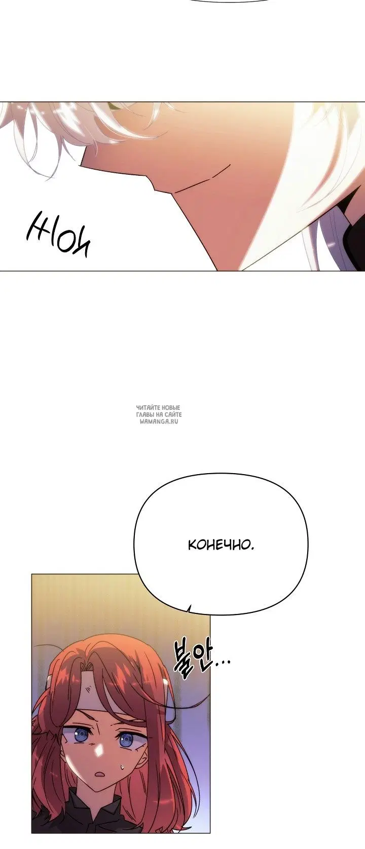 Page 35.000